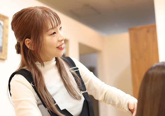 大切にしていること